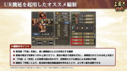 ꡼ No.023Υͥ / Υ󥿥ӥ塼ϡֻԢ ƻױѷ򽸤Ⱦɳ롣Ĺƻȼ礤Ĥġ2023ǯܻؤ