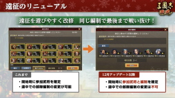 ꡼ No.026Υͥ / Υ󥿥ӥ塼ϡֻԢ ƻױѷ򽸤Ⱦɳ롣Ĺƻȼ礤Ĥġ2023ǯܻؤ