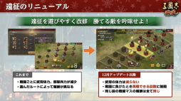 ꡼ No.027Υͥ / Υ󥿥ӥ塼ϡֻԢ ƻױѷ򽸤Ⱦɳ롣Ĺƻȼ礤Ĥġ2023ǯܻؤ