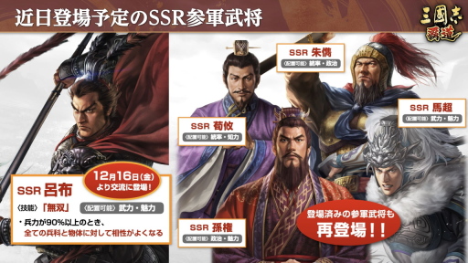 ꡼ No.028Υͥ / Υ󥿥ӥ塼ϡֻԢ ƻױѷ򽸤Ⱦɳ롣Ĺƻȼ礤Ĥġ2023ǯܻؤ