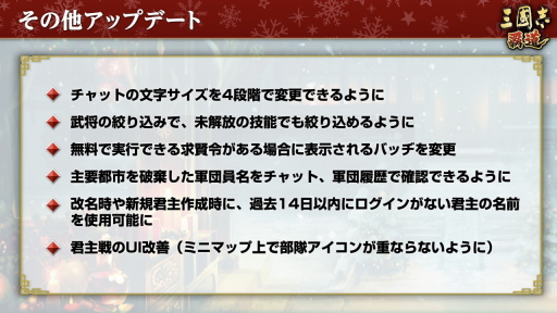 ꡼ No.031Υͥ / Υ󥿥ӥ塼ϡֻԢ ƻױѷ򽸤Ⱦɳ롣Ĺƻȼ礤Ĥġ2023ǯܻؤ