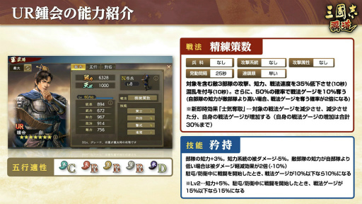 ꡼ No.004 | ֻԢ ƻ׾ǽ̡2οURϾ