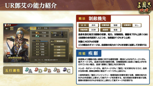 ꡼ No.005 | ֻԢ ƻ׾ǽ̡2οURϾ