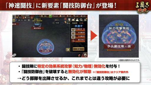 ꡼ No.006 | ֻԢ ƻ׾ǽ̡2οURϾ