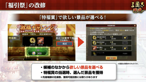 ꡼ No.008 | ֻԢ ƻ׾ǽ̡2οURϾ