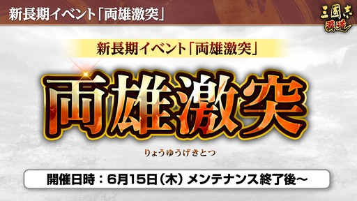 ꡼ No.001 | Υ󥿥ӥ塼ϡֻԢ ƻפǿɲäLR𾭡ɤ俷Ĺ٥ȡξͺ͡ɤˤĤưƣץǥ塼ʹ