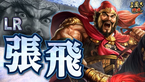 ꡼ No.022 | Υ󥿥ӥ塼ϡֻԢ ƻפǿɲäLR𾭡ɤ俷Ĺ٥ȡξͺ͡ɤˤĤưƣץǥ塼ʹ