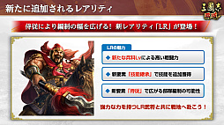 ꡼ No.023 | Υ󥿥ӥ塼ϡֻԢ ƻפǿɲäLR𾭡ɤ俷Ĺ٥ȡξͺ͡ɤˤĤưƣץǥ塼ʹ