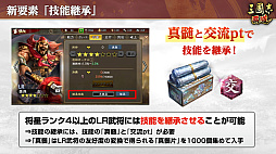 ꡼ No.025 | Υ󥿥ӥ塼ϡֻԢ ƻפǿɲäLR𾭡ɤ俷Ĺ٥ȡξͺ͡ɤˤĤưƣץǥ塼ʹ