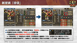 ꡼ No.026 | Υ󥿥ӥ塼ϡֻԢ ƻפǿɲäLR𾭡ɤ俷Ĺ٥ȡξͺ͡ɤˤĤưƣץǥ塼ʹ