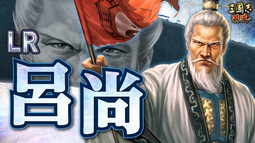 ꡼ No.029 | Υ󥿥ӥ塼ϡֻԢ ƻפǿɲäLR𾭡ɤ俷Ĺ٥ȡξͺ͡ɤˤĤưƣץǥ塼ʹ