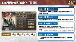 ꡼ No.031 | Υ󥿥ӥ塼ϡֻԢ ƻפǿɲäLR𾭡ɤ俷Ĺ٥ȡξͺ͡ɤˤĤưƣץǥ塼ʹ