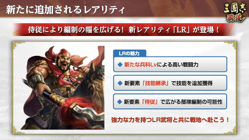 ꡼ No.001Υͥ / ֻԢ ƻס쥢ƥΡLRפŷ1300ĥϤо