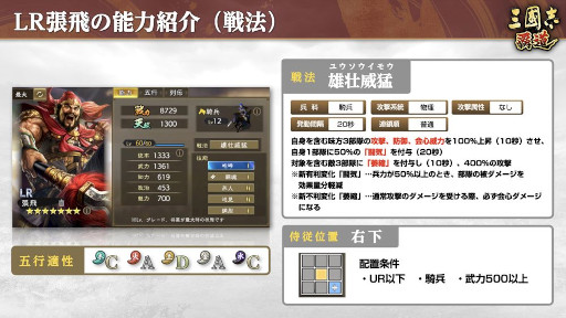 ꡼ No.002Υͥ / ֻԢ ƻס쥢ƥΡLRפŷ1300ĥϤо