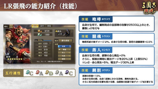 ꡼ No.003Υͥ / ֻԢ ƻס쥢ƥΡLRפŷ1300ĥϤо