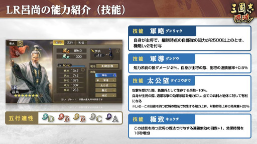 ꡼ No.005Υͥ / ֻԢ ƻס쥢ƥΡLRפŷ1300ĥϤо