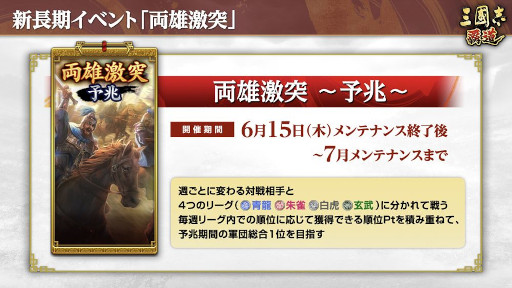 ꡼ No.010Υͥ / ֻԢ ƻס쥢ƥΡLRפŷ1300ĥϤо