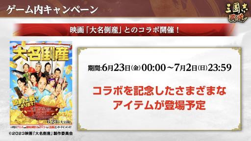 ꡼ No.017Υͥ / ֻԢ ƻס쥢ƥΡLRפŷ1300ĥϤо