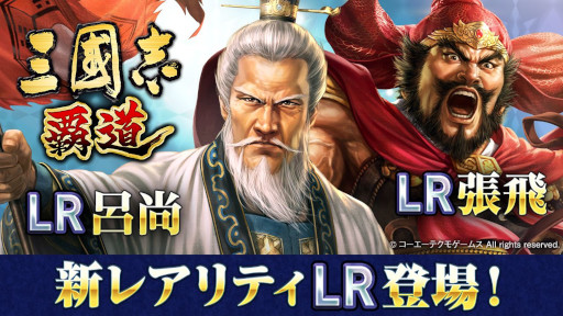 ꡼ No.019Υͥ / ֻԢ ƻס쥢ƥΡLRפŷ1300ĥϤо