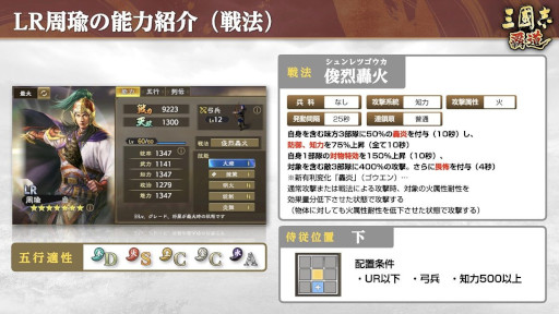 ꡼ No.004 | ֻԢ ƻפ˿LR𾭤ȤơּסֳԲšפо졣٥ȡξͺ͡פ2Ⳬ