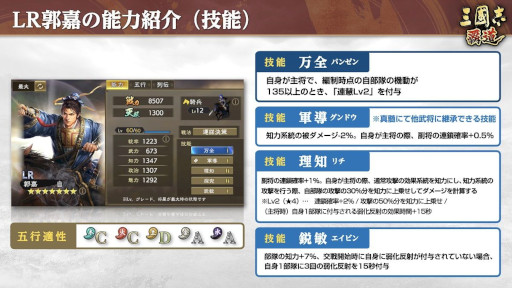 ꡼ No.007 | ֻԢ ƻפ˿LR𾭤ȤơּסֳԲšפо졣٥ȡξͺ͡פ2Ⳬ