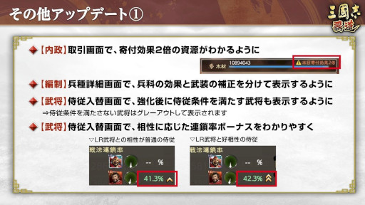 ꡼ No.012 | ֻԢ ƻפ˿LR𾭤ȤơּסֳԲšפо졣٥ȡξͺ͡פ2Ⳬ