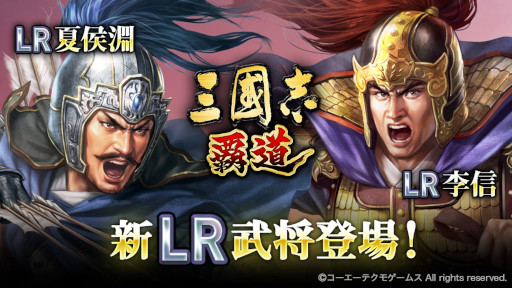 ꡼ No.015 | ֻԢ ƻס٥ȡξͺ פ롣LR𾭡ֲƸʥספо