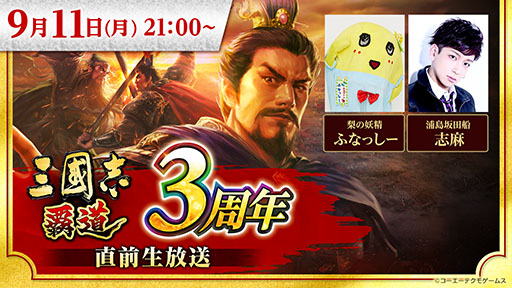 ꡼ No.001Υͥ / ֻԢ ƻס3ǯľ911˼»