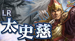 ꡼ No.015 | Υ󥿥ӥ塼ϡֻԢ ƻԻԤäƾġȾɿάɳ롣ӥ3ǯ򵡤ˡޤǤΥ¹λפФʹ