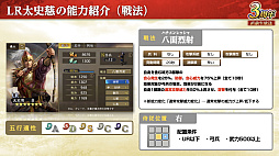 ꡼ No.016 | Υ󥿥ӥ塼ϡֻԢ ƻԻԤäƾġȾɿάɳ롣ӥ3ǯ򵡤ˡޤǤΥ¹λפФʹ