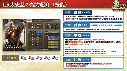 ꡼ No.017 | Υ󥿥ӥ塼ϡֻԢ ƻԻԤäƾġȾɿάɳ롣ӥ3ǯ򵡤ˡޤǤΥ¹λפФʹ