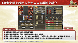 ꡼ No.018 | Υ󥿥ӥ塼ϡֻԢ ƻԻԤäƾġȾɿάɳ롣ӥ3ǯ򵡤ˡޤǤΥ¹λפФʹ