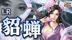 ꡼ No.019 | Υ󥿥ӥ塼ϡֻԢ ƻԻԤäƾġȾɿάɳ롣ӥ3ǯ򵡤ˡޤǤΥ¹λפФʹ