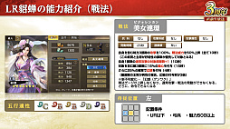 ꡼ No.020 | Υ󥿥ӥ塼ϡֻԢ ƻԻԤäƾġȾɿάɳ롣ӥ3ǯ򵡤ˡޤǤΥ¹λפФʹ