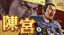 ꡼ No.023 | Υ󥿥ӥ塼ϡֻԢ ƻԻԤäƾġȾɿάɳ롣ӥ3ǯ򵡤ˡޤǤΥ¹λפФʹ