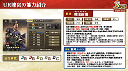 ꡼ No.024 | Υ󥿥ӥ塼ϡֻԢ ƻԻԤäƾġȾɿάɳ롣ӥ3ǯ򵡤ˡޤǤΥ¹λפФʹ