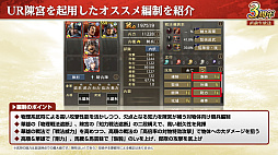 ꡼ No.025 | Υ󥿥ӥ塼ϡֻԢ ƻԻԤäƾġȾɿάɳ롣ӥ3ǯ򵡤ˡޤǤΥ¹λפФʹ