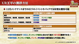 ꡼ No.029 | Υ󥿥ӥ塼ϡֻԢ ƻԻԤäƾġȾɿάɳ롣ӥ3ǯ򵡤ˡޤǤΥ¹λפФʹ