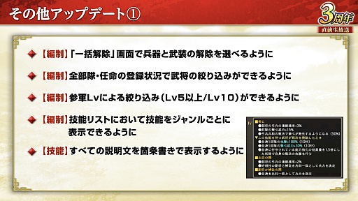 ꡼ No.035 | Υ󥿥ӥ塼ϡֻԢ ƻԻԤäƾġȾɿάɳ롣ӥ3ǯ򵡤ˡޤǤΥ¹λפФʹ