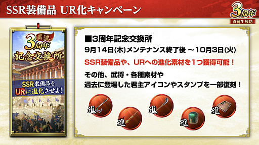 ꡼ No.036 | Υ󥿥ӥ塼ϡֻԢ ƻԻԤäƾġȾɿάɳ롣ӥ3ǯ򵡤ˡޤǤΥ¹λפФʹ