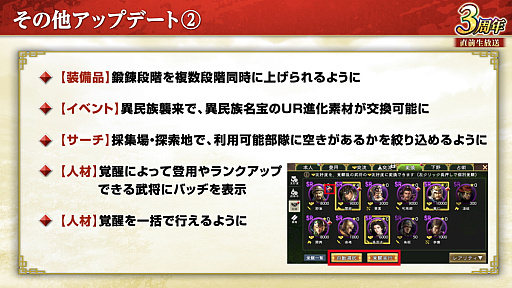 ꡼ No.037 | Υ󥿥ӥ塼ϡֻԢ ƻԻԤäƾġȾɿάɳ롣ӥ3ǯ򵡤ˡޤǤΥ¹λפФʹ