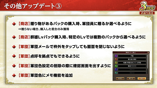 ꡼ No.038 | Υ󥿥ӥ塼ϡֻԢ ƻԻԤäƾġȾɿάɳ롣ӥ3ǯ򵡤ˡޤǤΥ¹λפФʹ