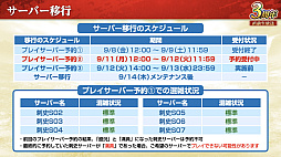 ꡼ No.039 | Υ󥿥ӥ塼ϡֻԢ ƻԻԤäƾġȾɿάɳ롣ӥ3ǯ򵡤ˡޤǤΥ¹λפФʹ