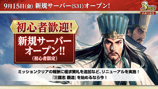 ꡼ No.041 | Υ󥿥ӥ塼ϡֻԢ ƻԻԤäƾġȾɿάɳ롣ӥ3ǯ򵡤ˡޤǤΥ¹λפФʹ