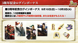 ꡼ No.042 | Υ󥿥ӥ塼ϡֻԢ ƻԻԤäƾġȾɿάɳ롣ӥ3ǯ򵡤ˡޤǤΥ¹λפФʹ