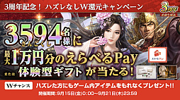 ꡼ No.043 | Υ󥿥ӥ塼ϡֻԢ ƻԻԤäƾġȾɿάɳ롣ӥ3ǯ򵡤ˡޤǤΥ¹λפФʹ