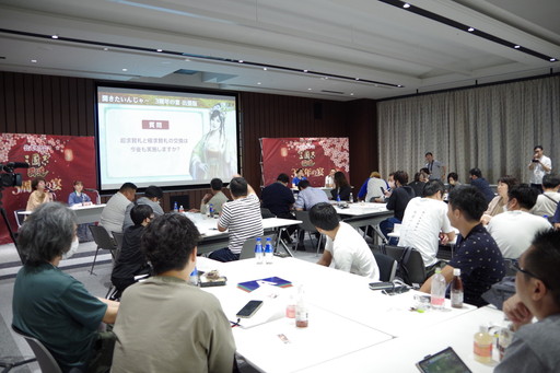 ꡼ No.001 | ֻԢ ƻ 3ǯαΥե˲äǤʤߤΥȤ⽸롣3ǯ֤򿶤֤ղݡ