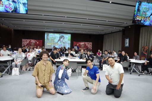 ꡼ No.002 | ֻԢ ƻ 3ǯαΥե˲äǤʤߤΥȤ⽸롣3ǯ֤򿶤֤ղݡ