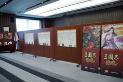 ꡼ No.003 | ֻԢ ƻ 3ǯαΥե˲äǤʤߤΥȤ⽸롣3ǯ֤򿶤֤ղݡ