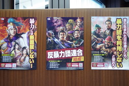 ꡼ No.008 | ֻԢ ƻ 3ǯαΥե˲äǤʤߤΥȤ⽸롣3ǯ֤򿶤֤ղݡ